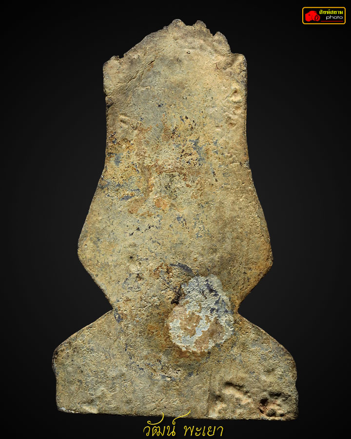 พระเชียงแสนเดี่ยวสนิมแดง พิมพ์อัครสาวก