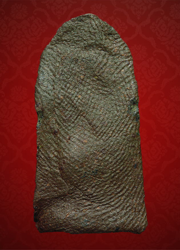 พระรอดวัดพระสิงห์