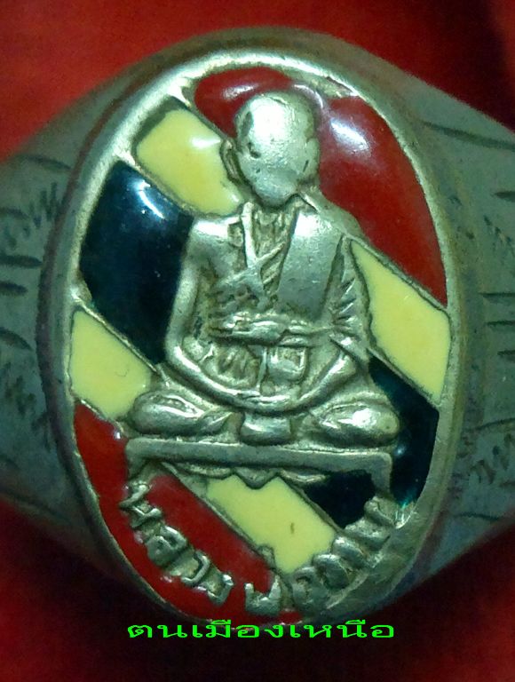 แหวนหลวงพ่อทบเนื้อเงินลงยาลายธงชาติ