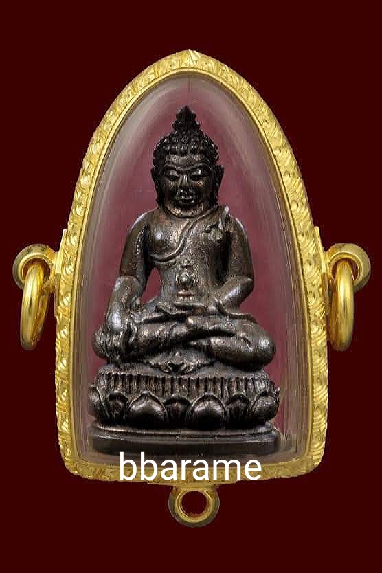 พระกริ่งนเรศวรเมืองงาย วัดพระสิงห์ฯ ปี12