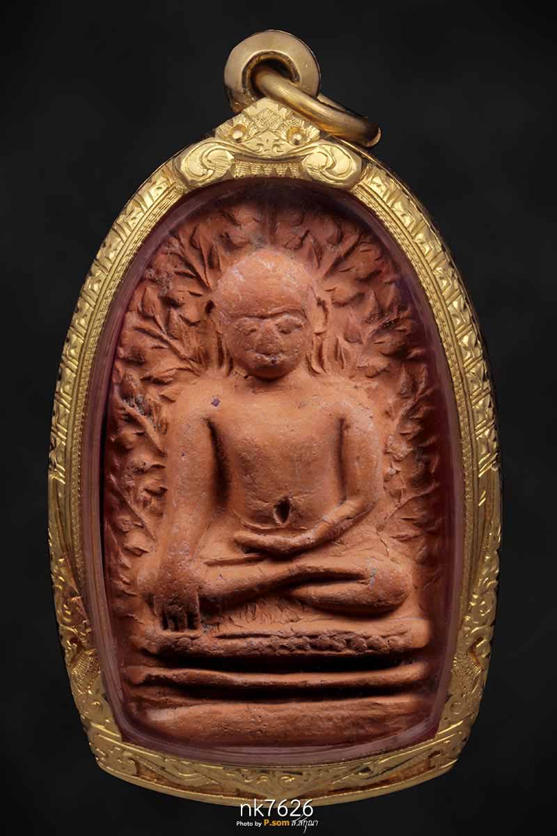 พระเปิม ลําพูน กรุดอนแก้ว ฟอร์มสวยโพธิ์เด้ง มีหน้ามีตา 