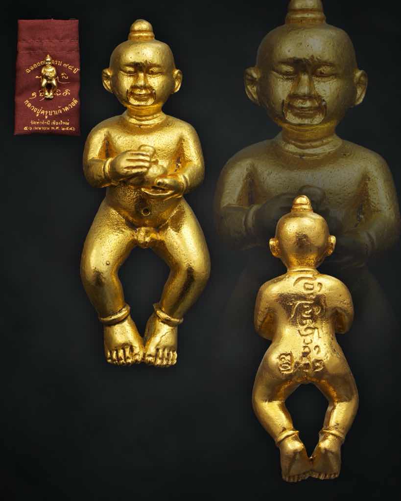 กุมารทองเทพฤทธิ์ ครูบาดวงดี วัดท่าจำปี