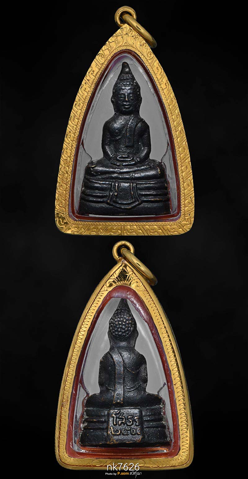 พระกริ่งหลวงพ่อโสธรปี2500 สวยเดิมๆ มาพร้อมเลี่อมทอง