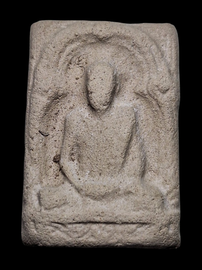 พระผงดินน้ำน่านพ่อวัดดอนตันสวยเดิม