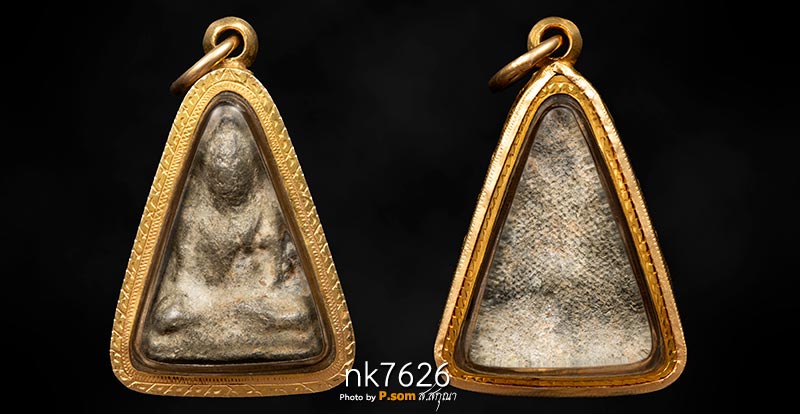 นางกําแพง กรุเขาพนมเพลิง สุโขทัย 