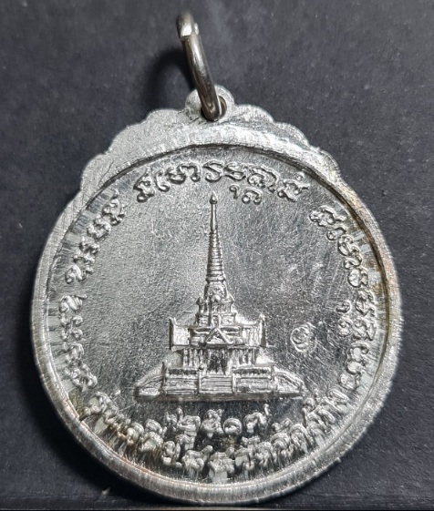 หลวงปู่แหวน สุจิณโณ วัดดอยแม่ปั๋ง 