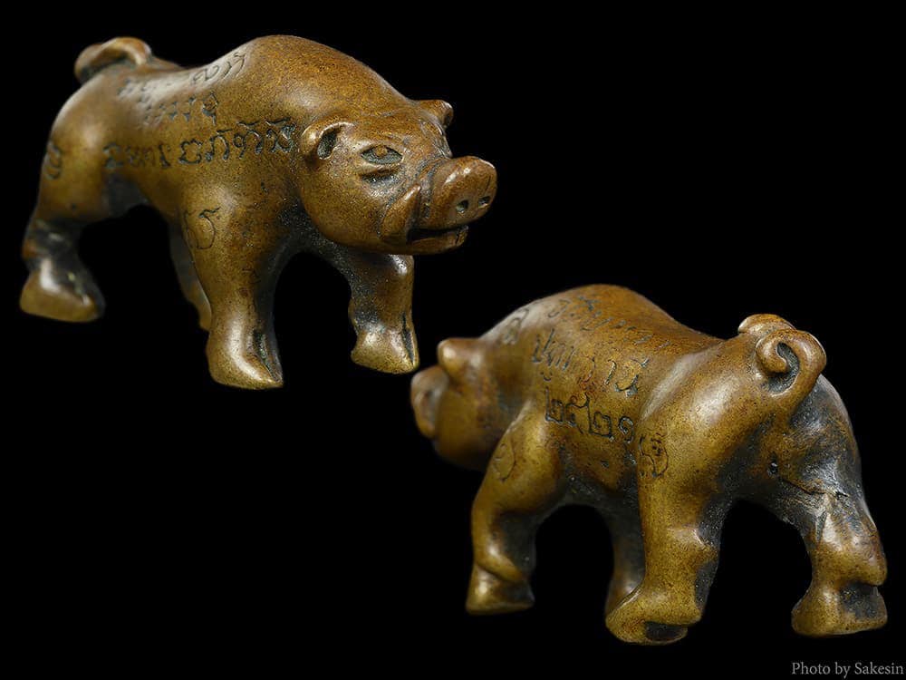 หมูมหาลาภหลวงปู่เส็ง วัดบางนา ปทุมธานี ปี2521