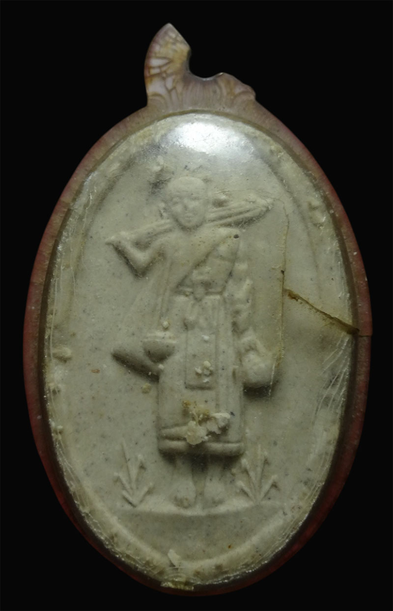 พระสีวลี หลวงปู่โต๊ะ ออกวัดถ้ำสิงโตทอง