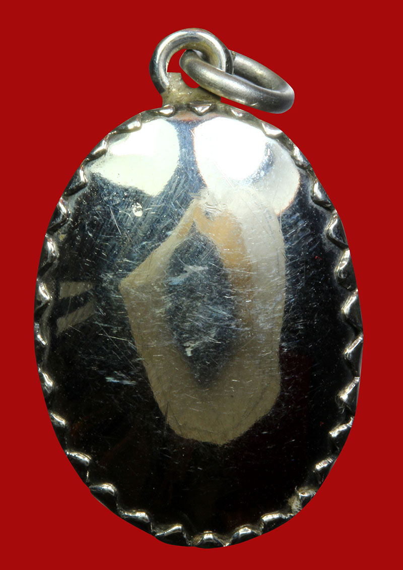 ล็อกเก็ตสมเด็จพระนเรศวรมหาราช 