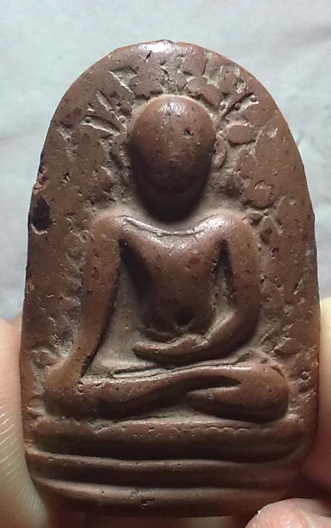 จ่วยผ่อพระเปิมตวยเน้อครับ