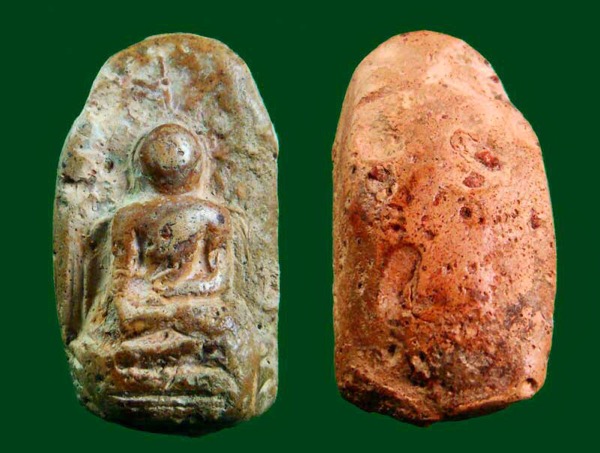 พระลำพูน(พระคงกรุเก่า)สวยฟอร์มตรง