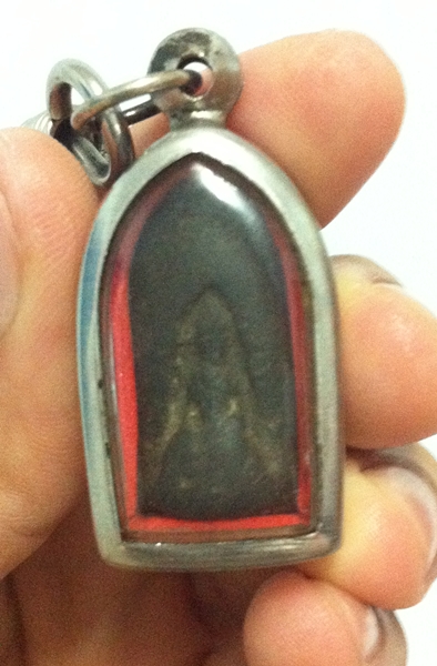 พระรอดวัดป่ากล้วย