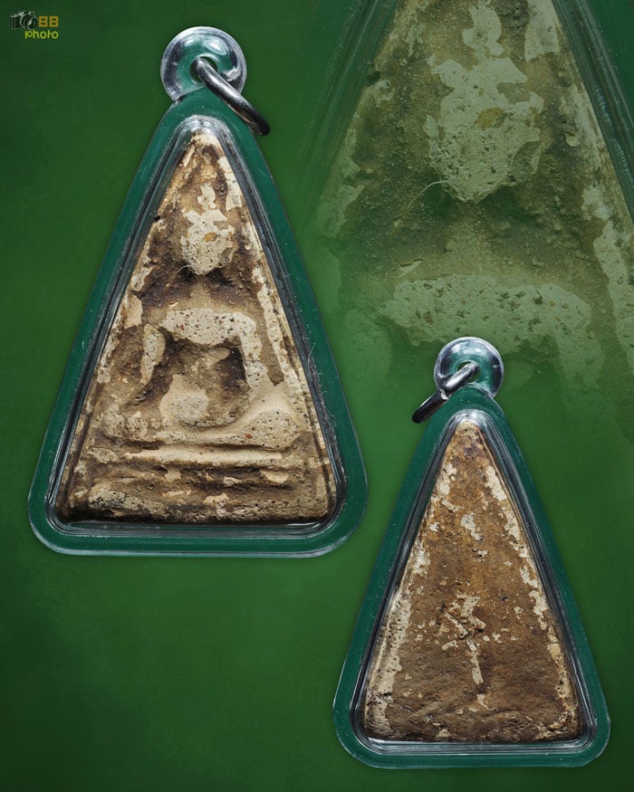 พระนางพญานันทบุรี กรุเวียงฟ้า