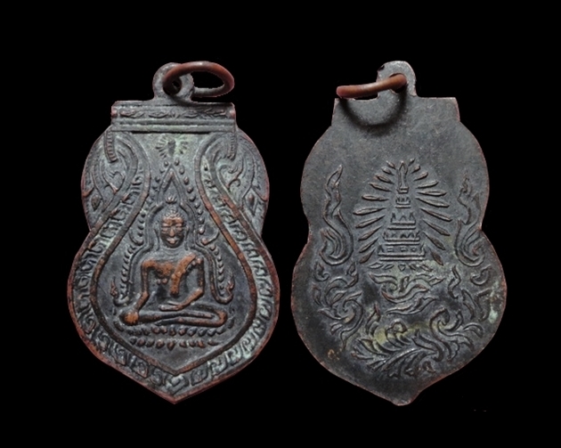 เหรียญพระพุทธชินราช วัดเบญจมบพิธ ปี 2497 