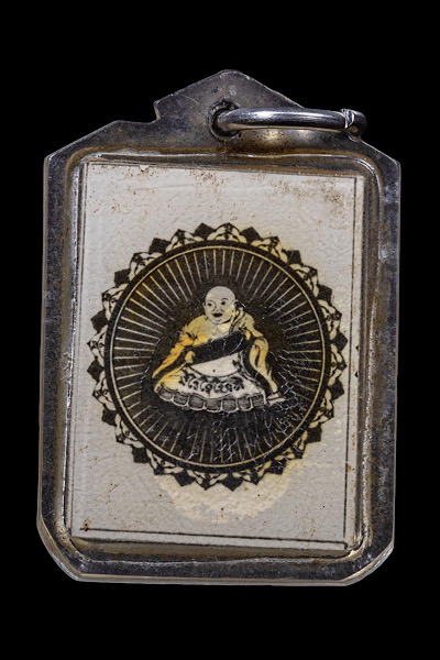 รูปปางทรมานท้าวชมภูบดี  หลวงพ่อผินะ 