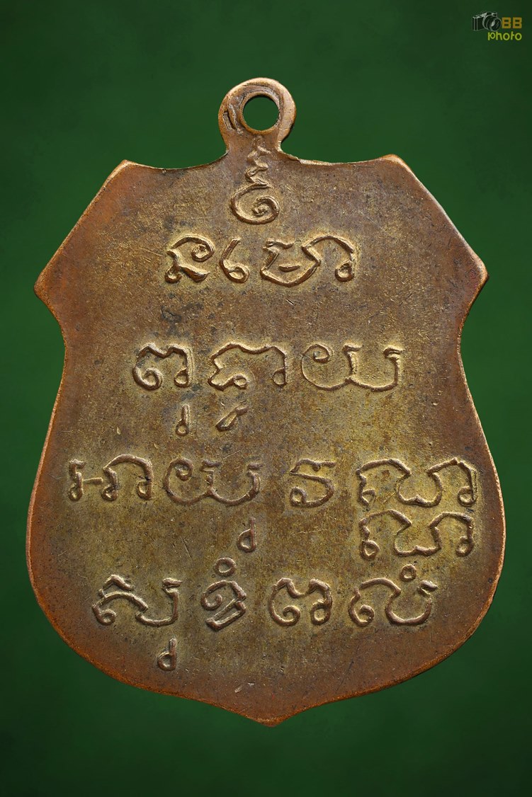 หลวงพ่อโสธร เมืองฉเชิงเทรา 