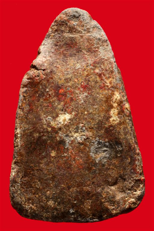 นานนานจะมาสักที