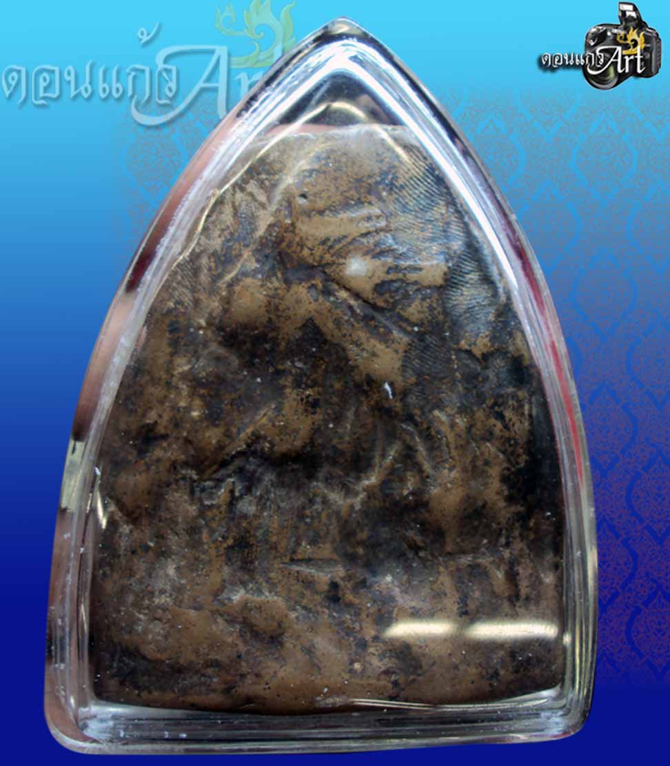 พระสามท่าการ ราคาเบาๆแท้ตาเปล่าเอาเคาะเดียว