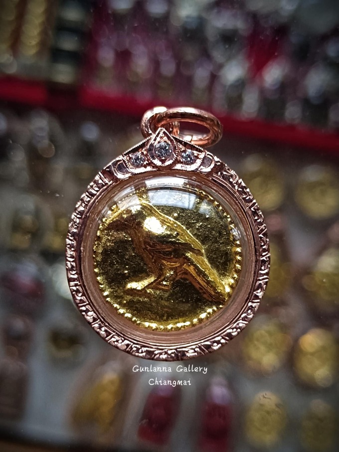 ยาสาริกาลิ้นคำ สำนักวัดทุ่งโป่งเมืองปาย