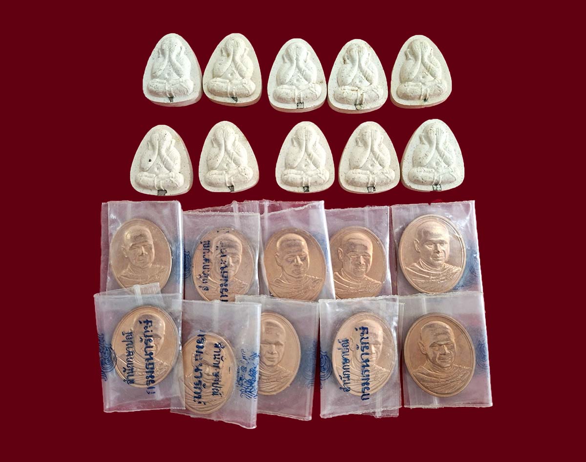 ชุดวัตถุมงคล ลป.เปลี่ยน ปัญญาปทีโป