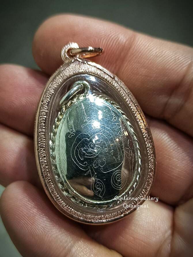 เบี้ยแก้สำนักวัดทุ่งโป่งเมืองปาย1