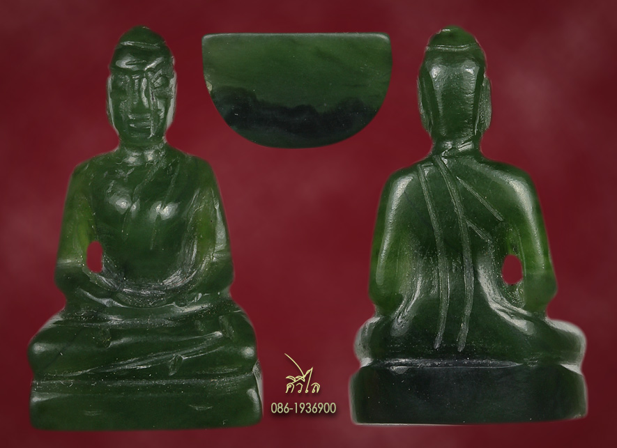 พระแก้วหยก วัดพระแก้ว เชียงราย ปี 34 ในหลวงร 9 เสด็จ ลอยองค์