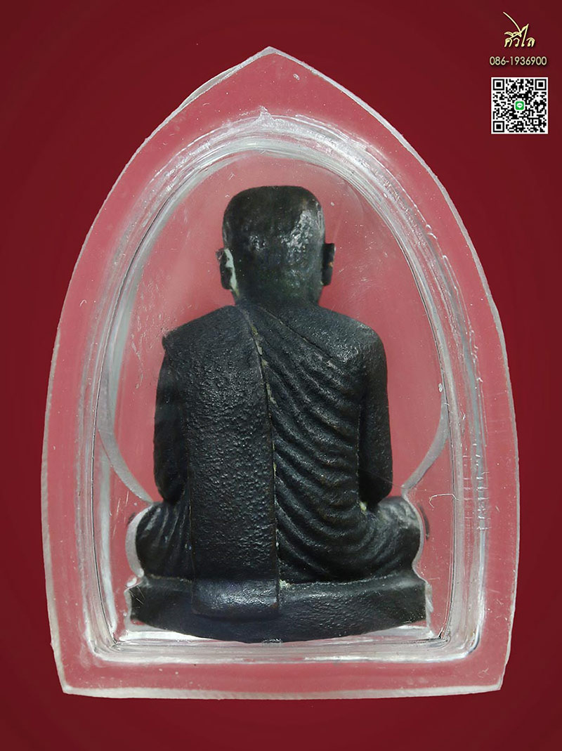 รูปหล่อรุ่นแรกครูบาคำแสน วัดป่าดอนมูล อ.