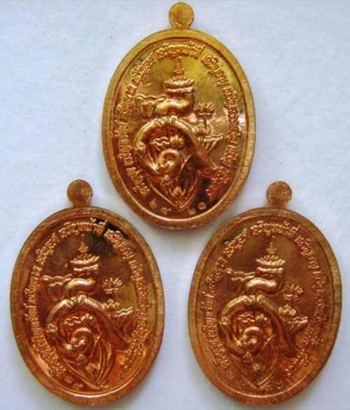 เหรียญเปิดโลก 9 มงคล 9 เจริญ หลวงปู่คำบุ วัดกุดชมพู 2421,2434,2447