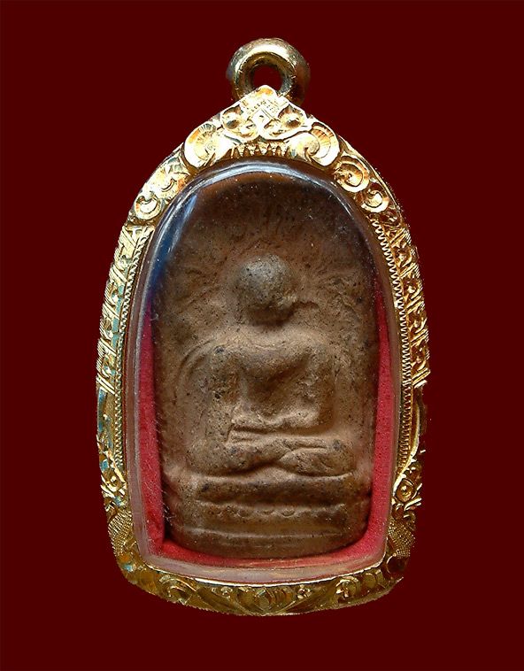พระคงเขียวคราบเหลือง