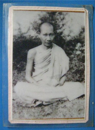 ภาพถ่ายหลวงพ่อ มาเบาไปเบา