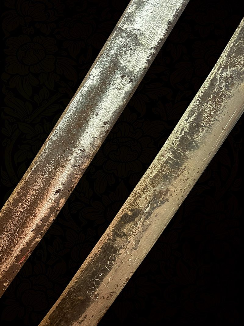 ดาบครู อาจารย์เบส เมืองฝาง หายากครับ