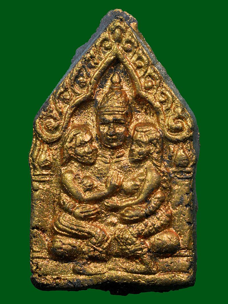 ขุนแผนรุ่นเสริมเสน่ห์ ตะกรุดทองคำแท้