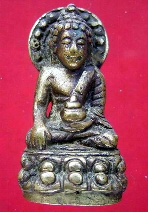 พระกริ่งอาจารย์ กึ๋น วัดดอน กทม.