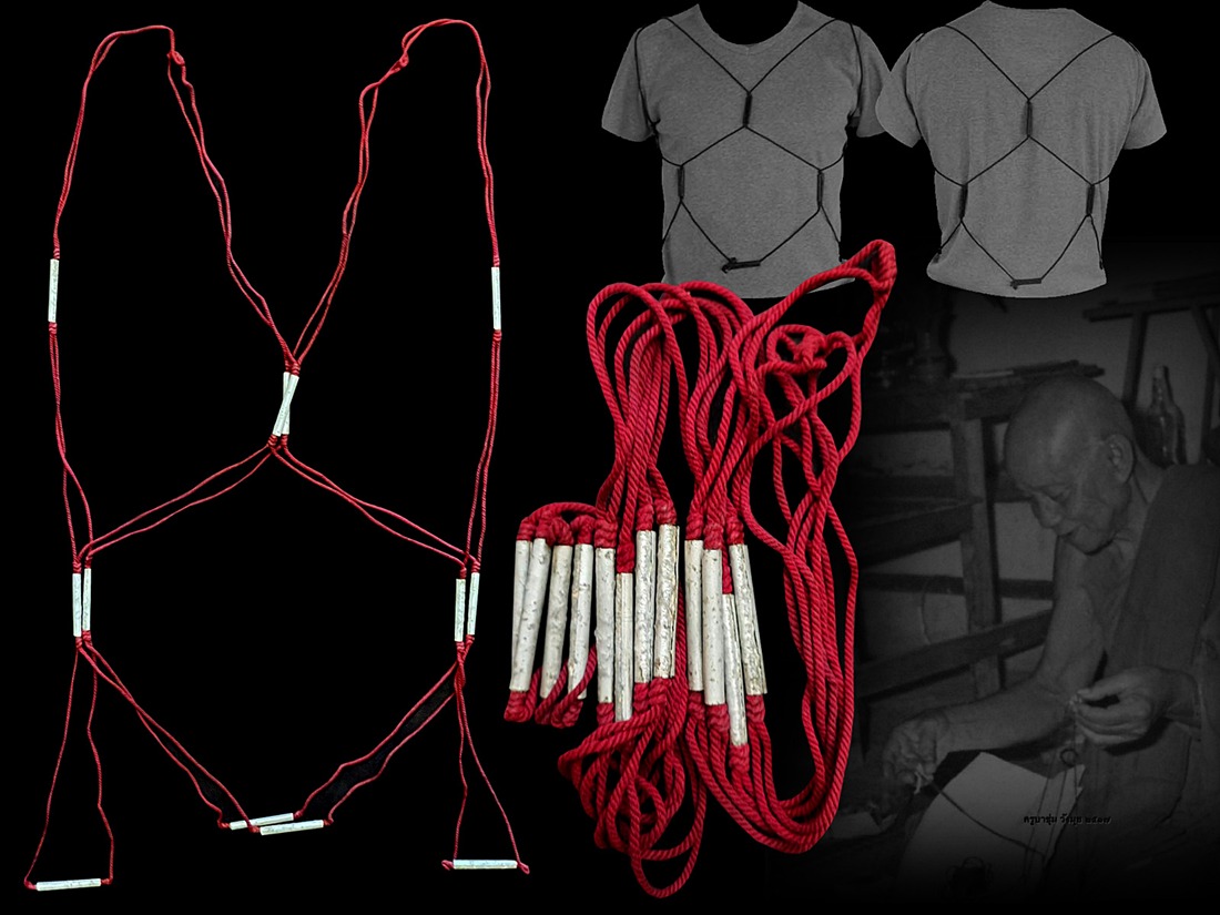 ตะกรุดเสื้อยันต์ครูบาชุ่ม(ขาปิ่นโต)หายาก