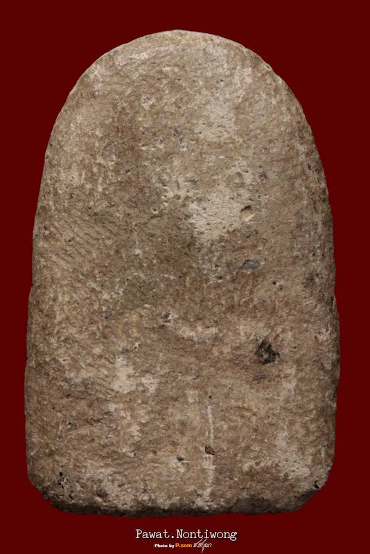 พระคง กรุวัดดอยคำ จ.เชียงใหม่