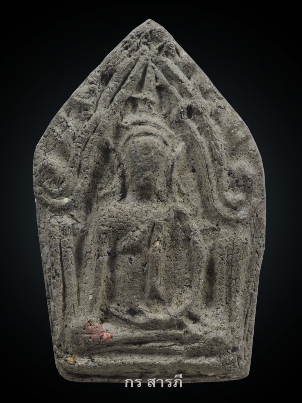 ขุนแผนรุ่นแรก ครูบาจันต๊ะ (ดำ)