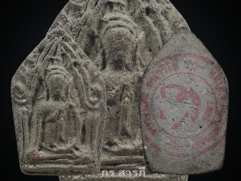 ขุนแผนรุ่นแรก ครูบาจันต๊ะ (ดำ)