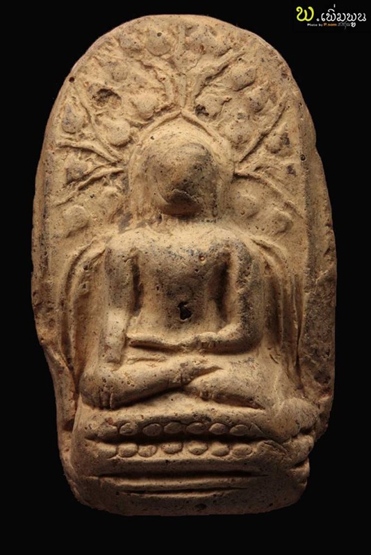 พระคงลำพูน