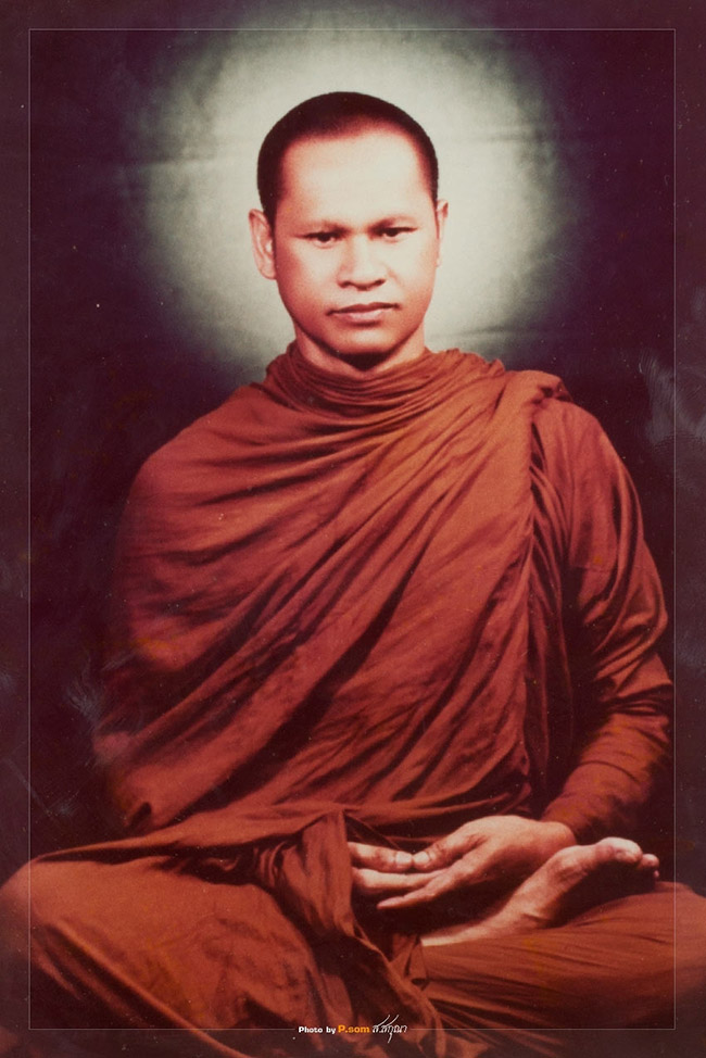 พระผงกลีบบัว พระอาจารย์เปลี่ยน ปี 36