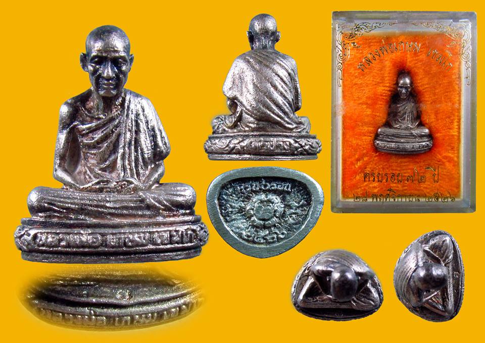 องค์ลอย หกรอบ เนื้อเงิน ปี 2526 ตอกโค้ด ผิวสวย จมูกโด่งๆ มาพร้อมกล่องเดิมๆ หายากครับ