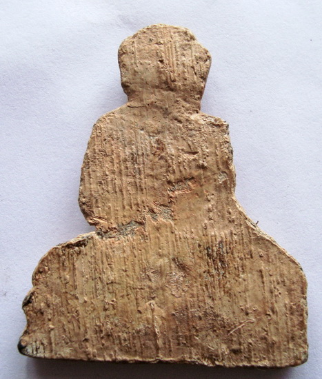 เชียงแสนสนิมแดงเศียรโล้นครับ