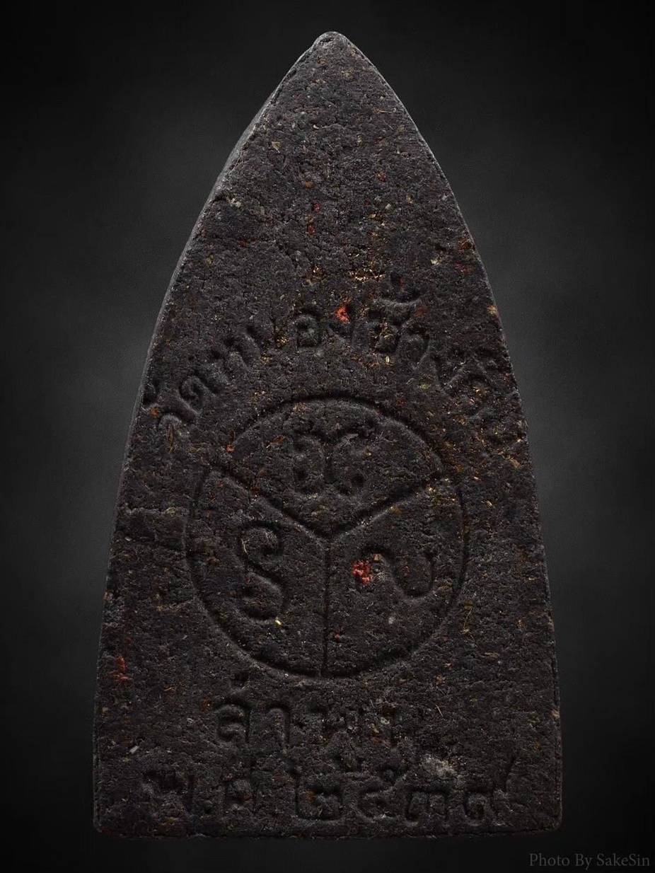 หลวงปู่ทวดรุ่น2ครูบาจันต๊ะ สวยแชมป์