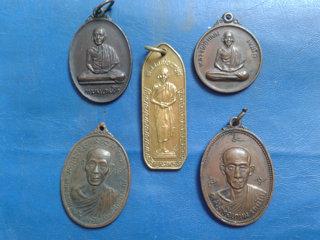 มี5เหรียญเบาเบา