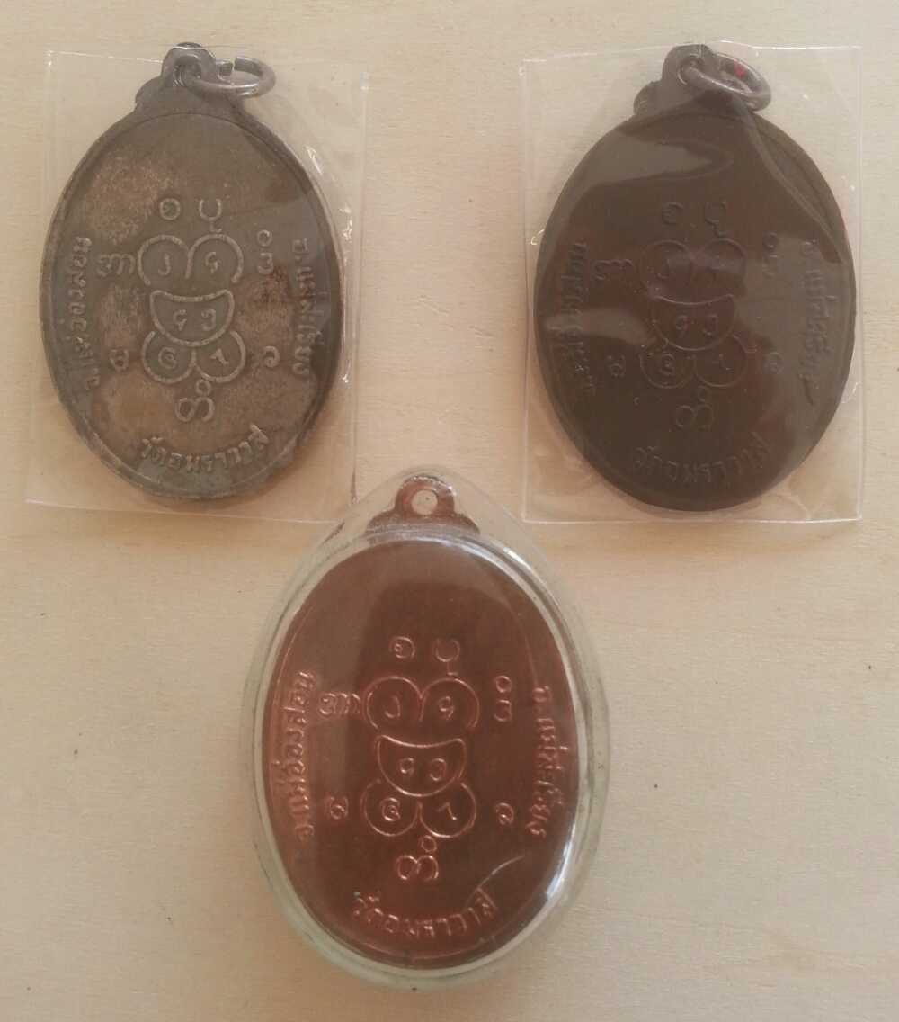 พระมหาอุปคุต วัดอัมราวาส ปี17 เทพเจ้าแห่งโชคลาภ ชุดเงิน นวะ ทองแดง