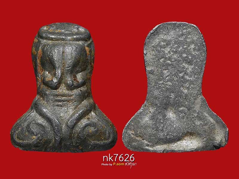 พระปิดตาหลวงปู่เอี่ยม วัดหนัง พิมพ์นะหัวเข่า เนื้อชินตะกั่ว 