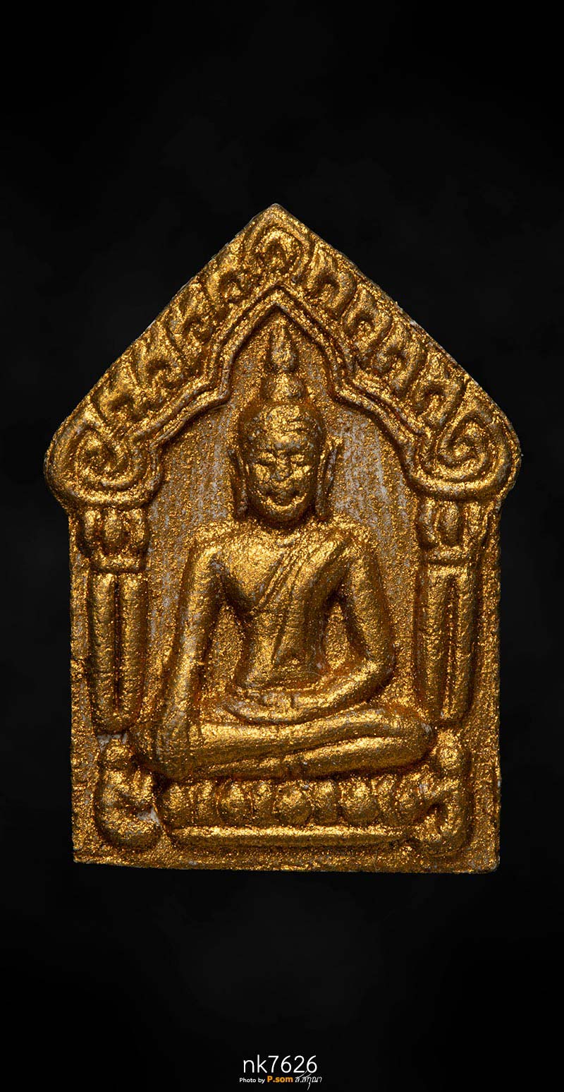 พระขุนแผนผงพรายกุมารรุ่นแรก หลวงพ่อสาคร วัดหนองกรับ พิมพ์ใหญ่ (ตะกรุดทองคํา) ปี30   สุดยอดหายาก