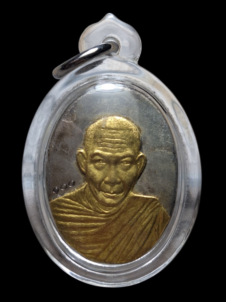 ล็อกเก็ตพ่อเกษมหลังเงินหน้ากากทองคำปี34