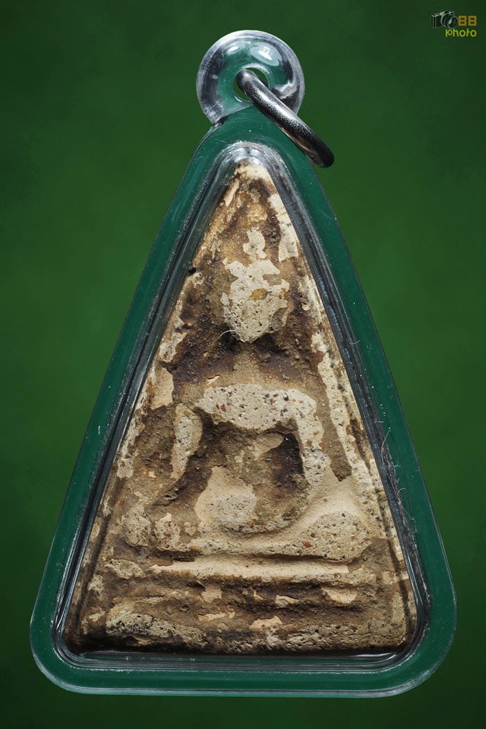 พระนางพญานันทบุรี กรุเวียงฟ้า