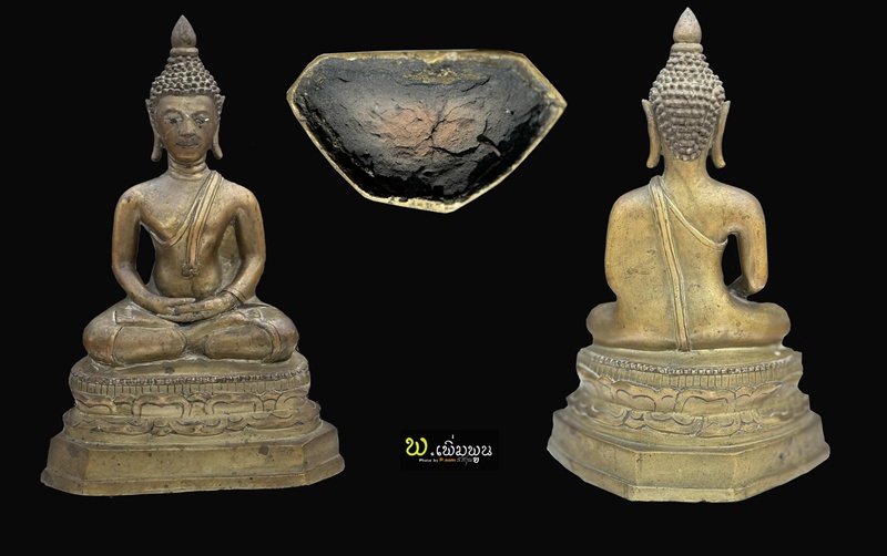 พระบูชารัชกาลยุคต้น