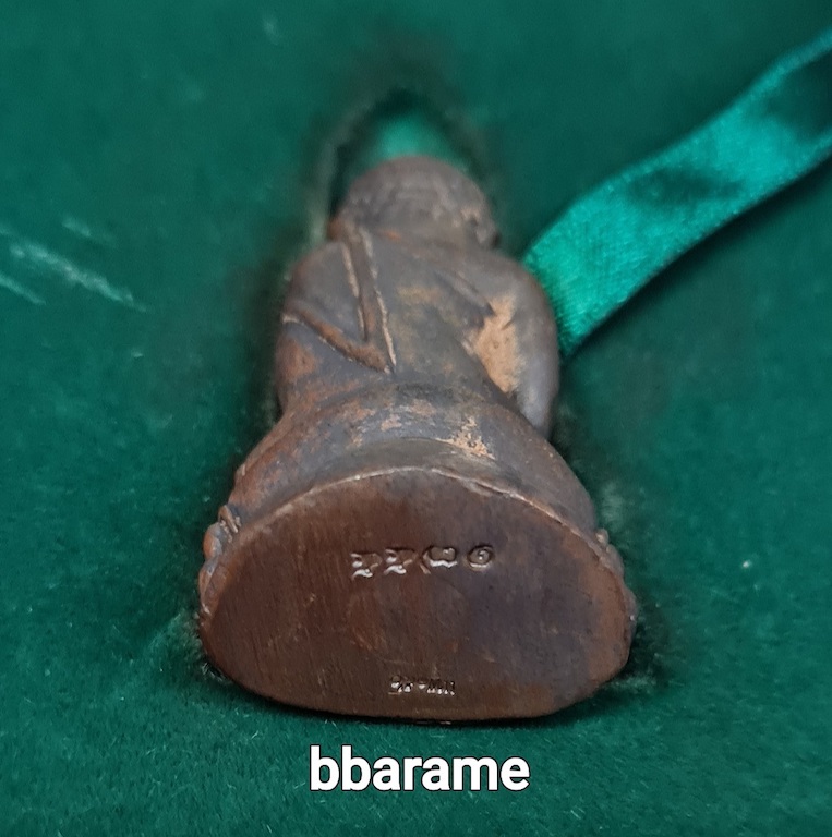 พระกริ่งธรรมโกษาจารย์ฯ150ปี2548ตะปูโบราณ